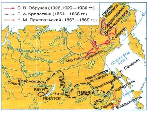 Экспедиции 17 века карта