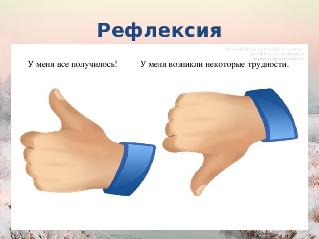 Беляков о чем ты думаешь снегирь. Смотреть фото Беляков о чем ты думаешь снегирь. Смотреть картинку Беляков о чем ты думаешь снегирь. Картинка про Беляков о чем ты думаешь снегирь. Фото Беляков о чем ты думаешь снегирь