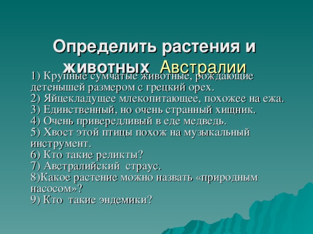 Правда такие обои привередливы уходе регулярно необходимо