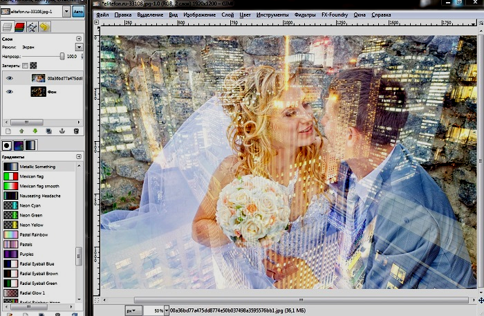 Как наложить одно изображение на другое в gimp