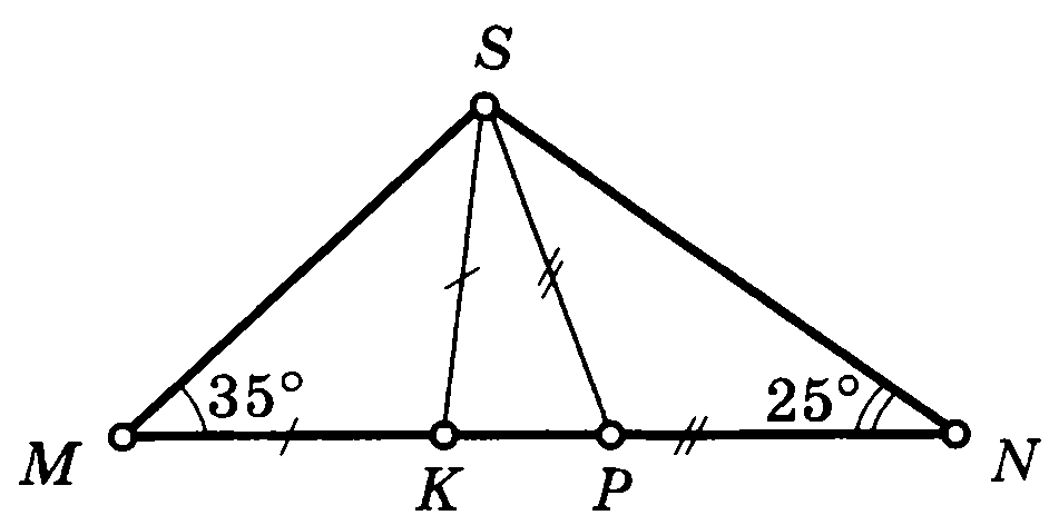 Внешний угол треугольника готовые чертежи. Теорема сумма углов треугольника 7 класс Атанасян. Задачи по теме углы треугольника. Задания на сумму углов треугольника 7 класс. Сумма углов треугольника 7 класс геометрия.