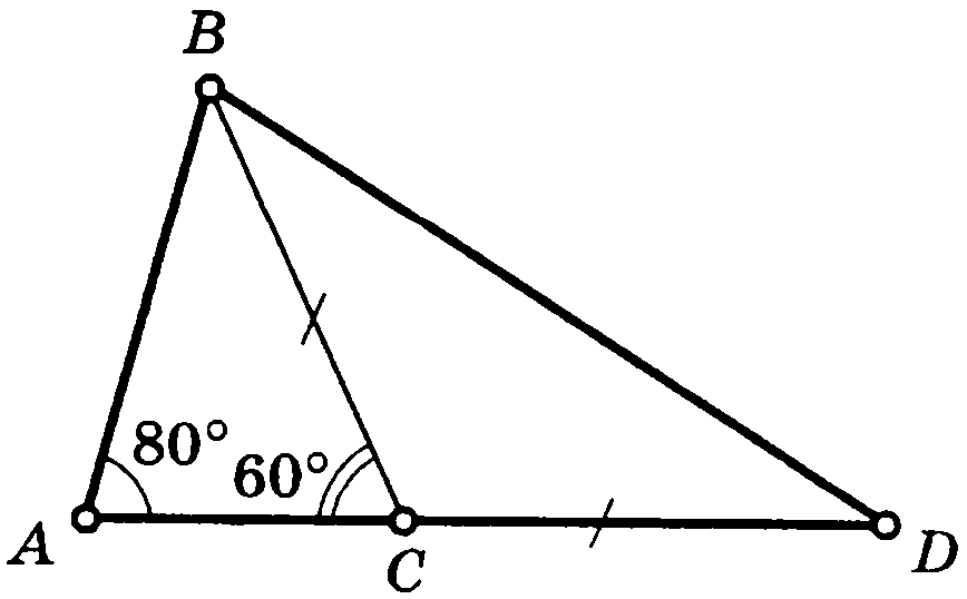 Диагональ 22 треугольника. Теорема о внешнем угле треугольника 7 класс геометрия. 5 Угольный треугольник. Треугольник с углами 40 70 70. Тцюупо угольный треугольник.
