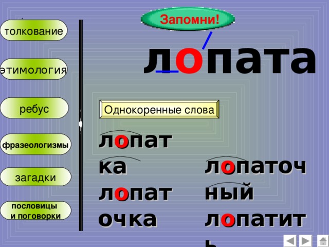 Солдаты (телесериал) — Википедия