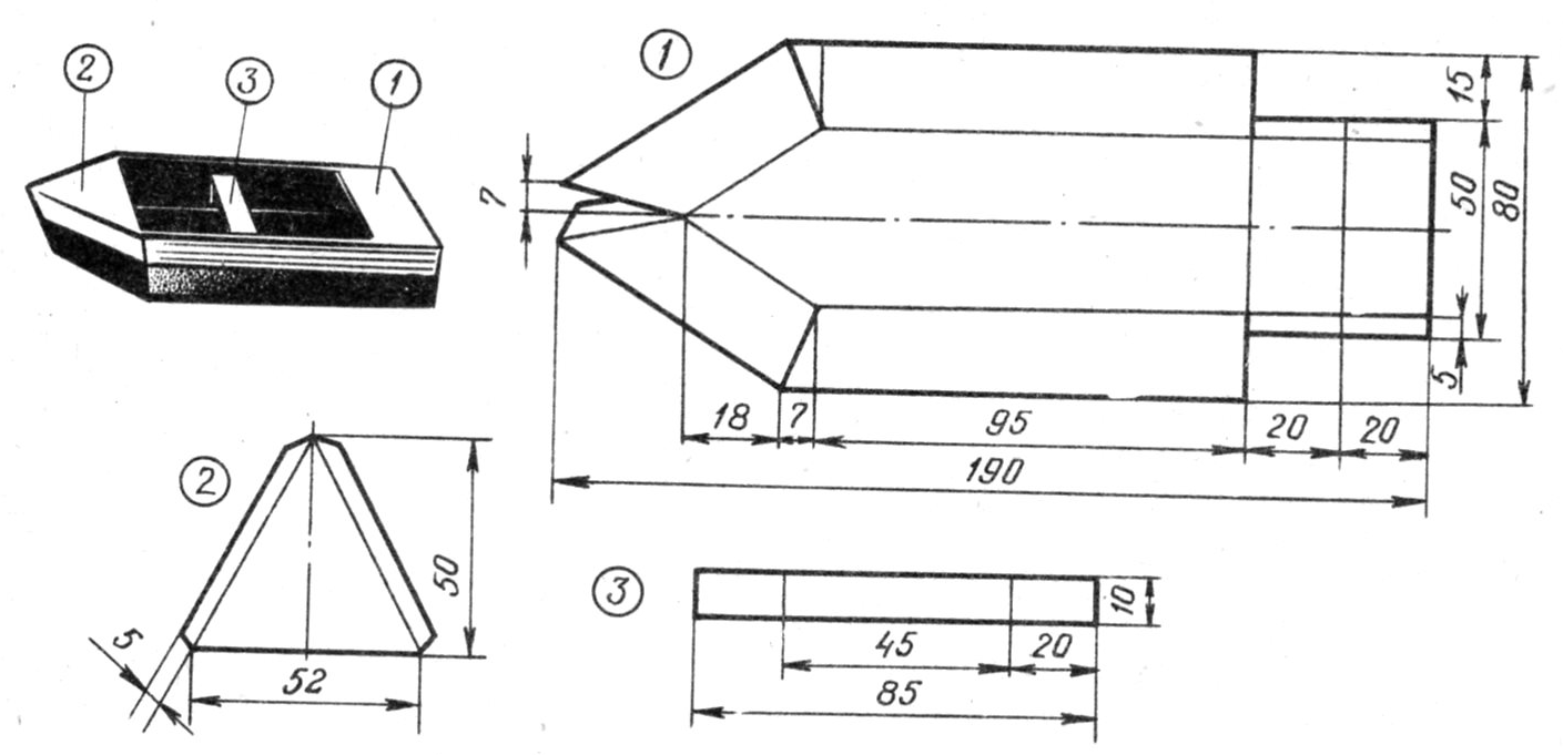Деталь своими руками. Изделия из тонколистового металла чертежи. Чертеж лодки из бумаги. Чертеж лодки из картона. Чертежи поделок.