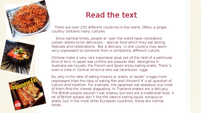 Text about food. Traditional food in different Countries презентация. Traditions of different Countries. Traditional food of different Countries. There is there are text.