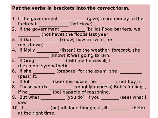 Ответы put the verbs in brackets