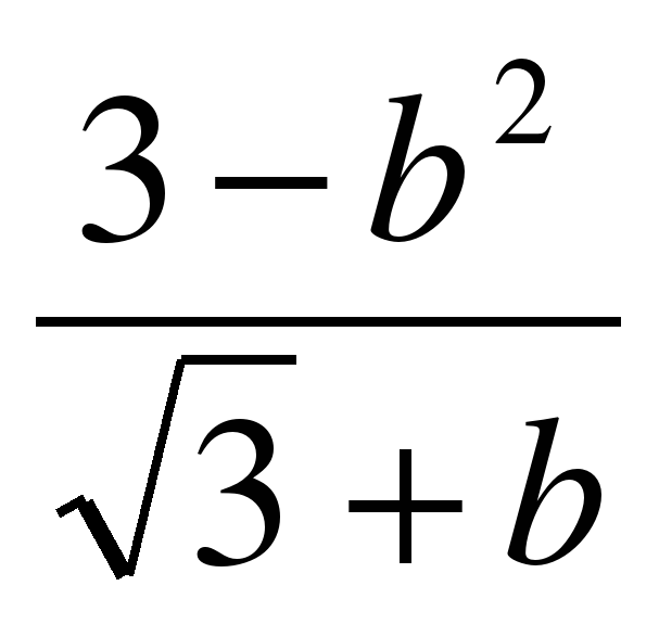 Корень 8 7x x. Арифметический корень 8 класс контрольная. Контрольная работа по теме Арифметический квадратный корень 8 класс. Контрольная работа Арифметический квадратный корень 8 класс.