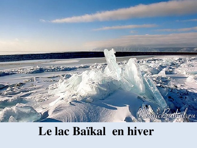 Le lac Baïkal en hiver 