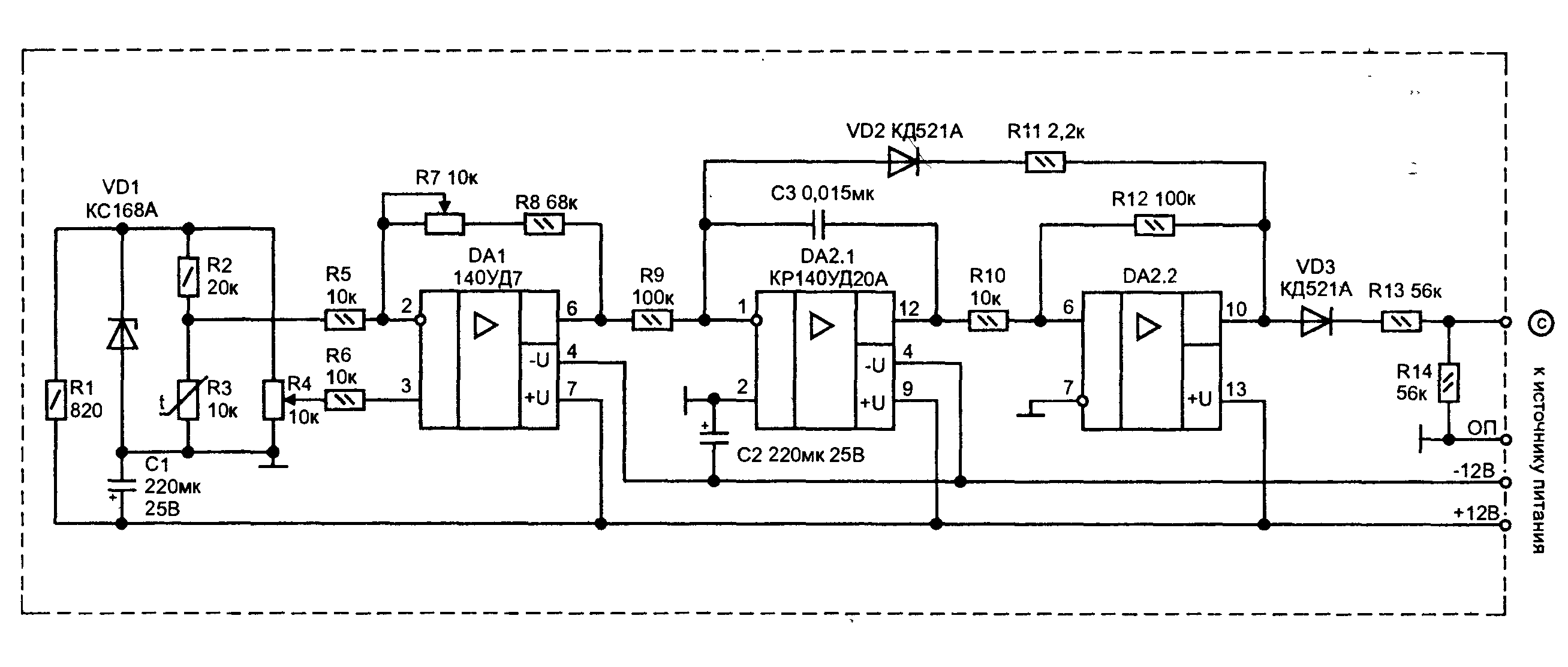 Кр140уд708 схема включения при однополярном питании