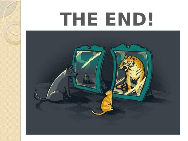  THE END! 