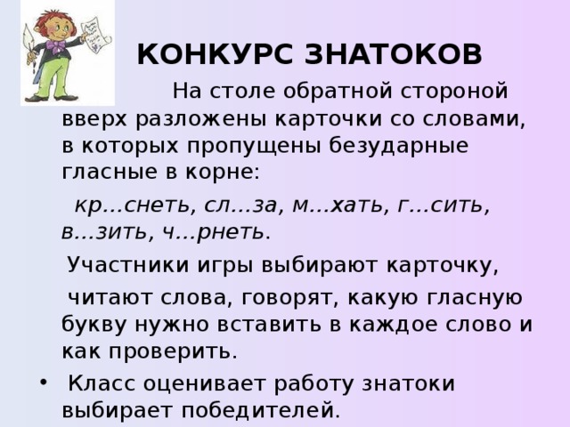 На столе разложены карточки какое самое маленькое число можно получить выкладывая их в ряд 208