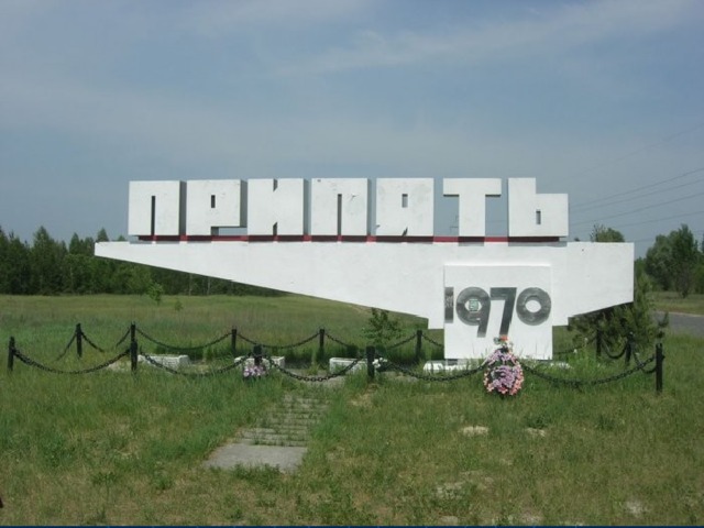Как выглядит знак припяти Презентация на тему "Чернобыль без срока давности"