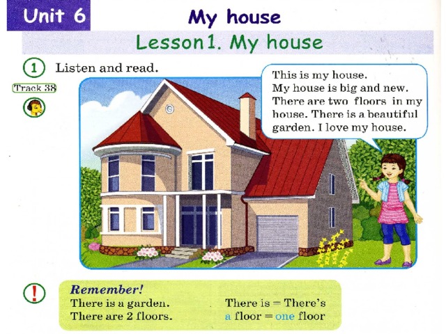 House lesson