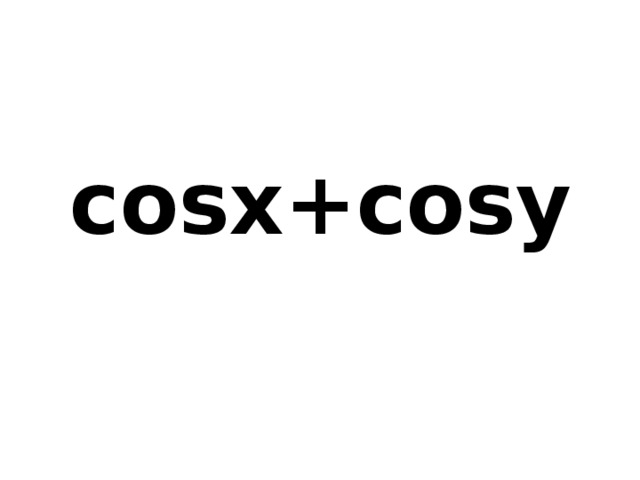 cosx+cosy 