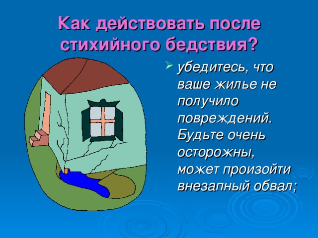 Не удается запустить киностудию убедитесь что компьютер соответствует минимальным требованиям