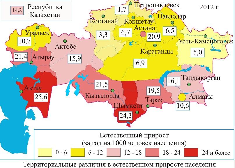 Казахстан население карта