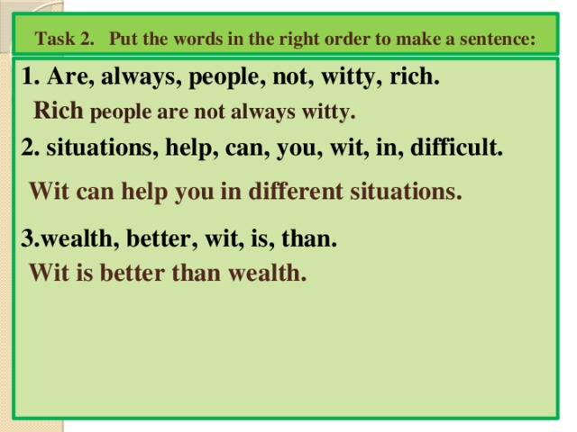 Put the. Речевая зарядка на уроке английского языка 8 класс. Put the Words in the right order to make sentences. Put the Words in the right order. Put the Words in the right order to make sentences перевод на русский язык.