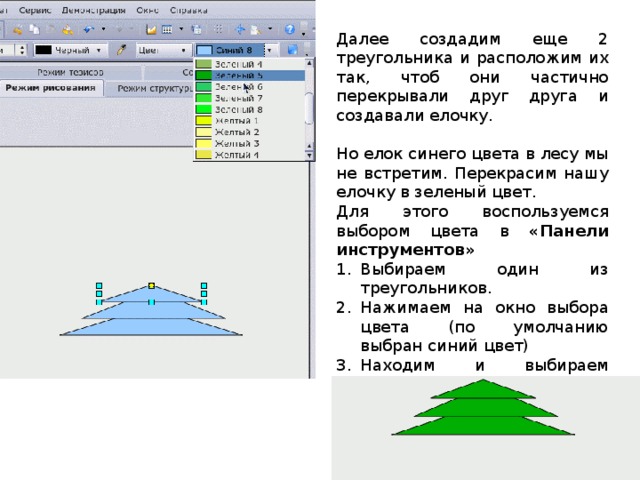 Файл не выбран еще