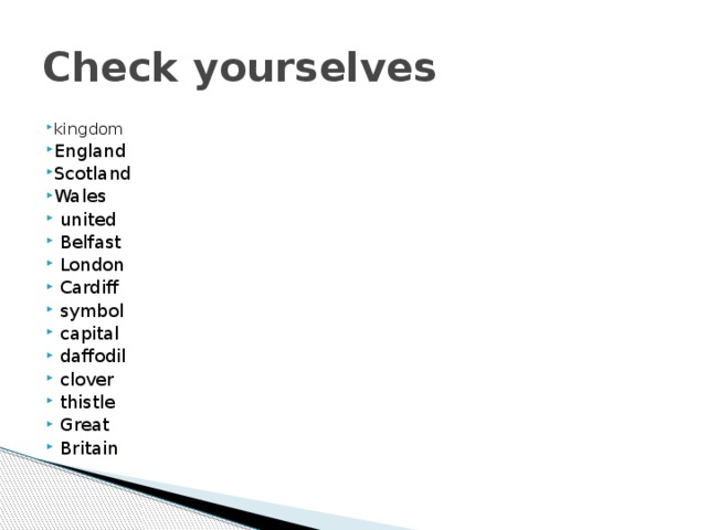 Check yourselves