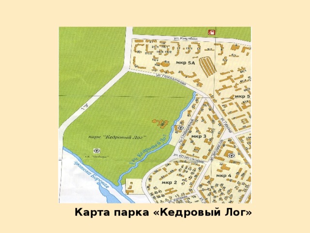 Силинский парк карта