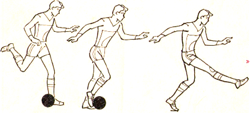 Мяч в движении рисунок. Удар средней частью подъема. Удар по мячу серединой подъёма. Удар средней частью подъема в футболе. Удар серединой подъема в футболе.