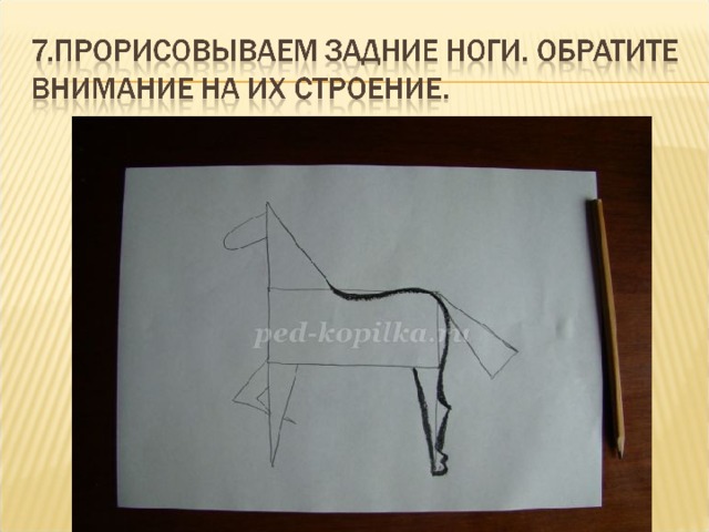 Что можно нарисовать 5 класснику. Смотреть фото Что можно нарисовать 5 класснику. Смотреть картинку Что можно нарисовать 5 класснику. Картинка про Что можно нарисовать 5 класснику. Фото Что можно нарисовать 5 класснику