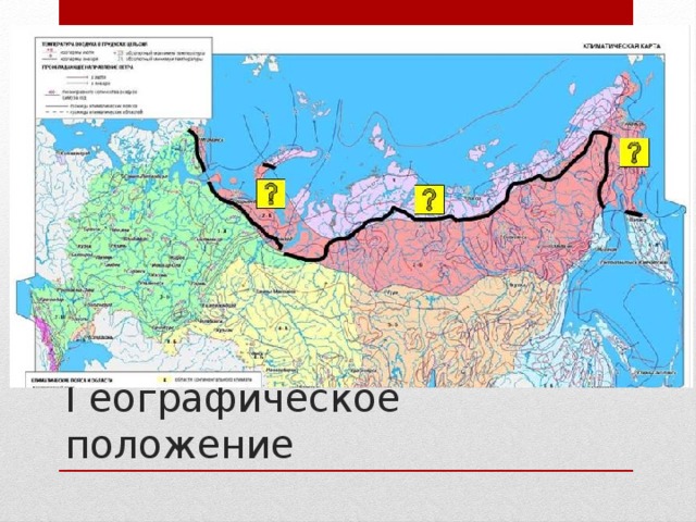 Покажи на карте зону арктических пустынь