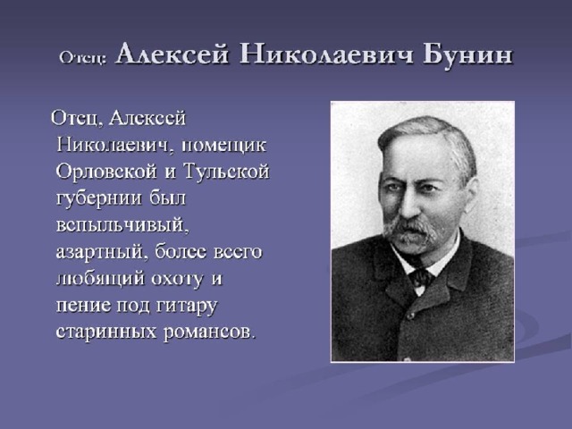 Детская школа искусств № 3" Новости