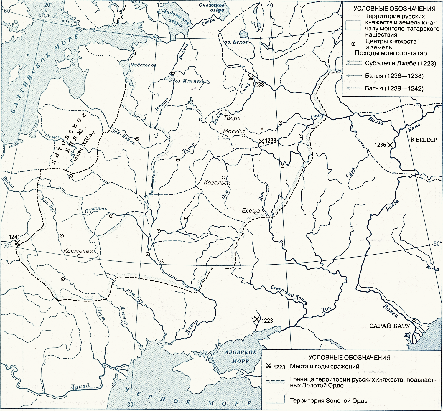 Контурная карта походы батыя