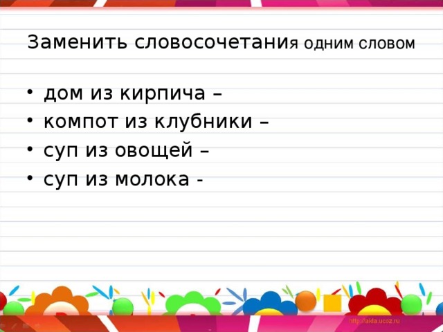 Какое направление в искусстве использовало метод одновременного изображения всех сторон предмета