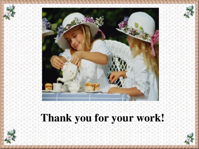  Thank you for your work!  