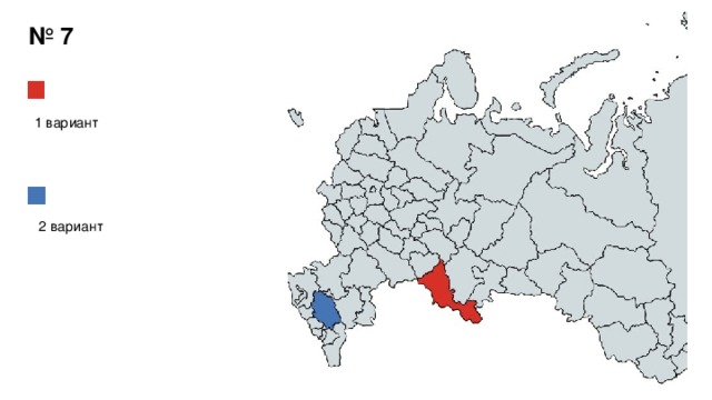 Карта мира 9 класс административная карта