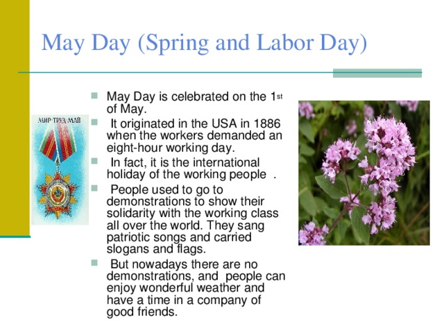 Текст май 1 класс. 1 Мая праздник на английском. Майские праздники на английском языке. May Day презентация. Праздник May Day на английском языке с переводом.