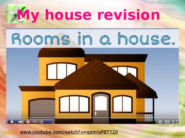 Spotlight 6 модуль 3. My House 3 класс Spotlight. Спотлайт 3 my House. «My House» Spotlight 3 ЦОР. Spotlight 3 my House портфолио.