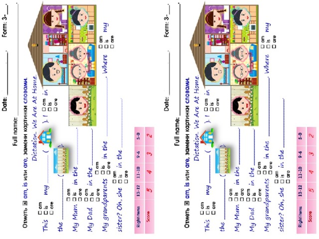 Wordwall 4 module 2