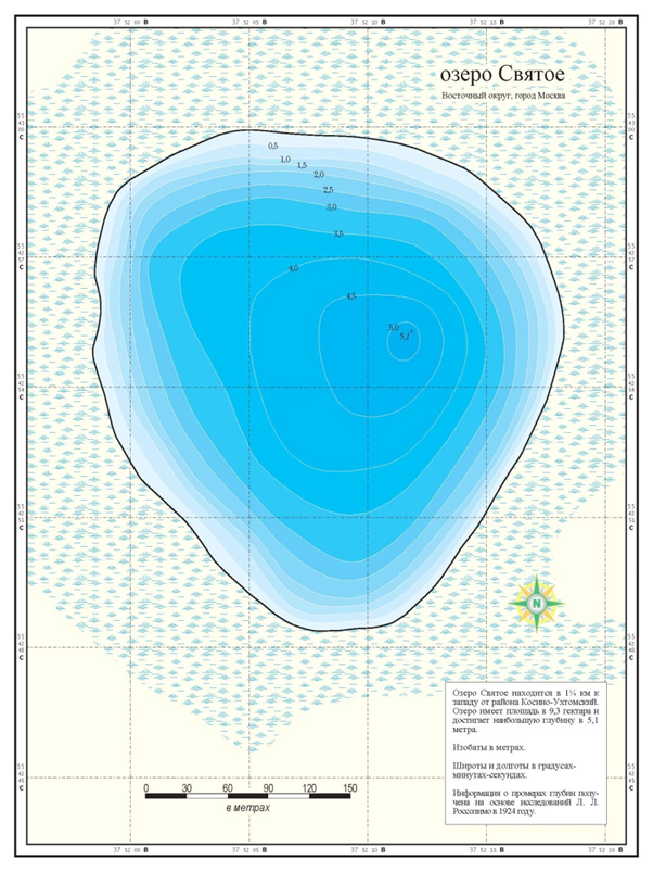 Карты дна озер. Озеро святое Шатура глубины. Озеро святое Шатура карта. Карта глубин озеро святое Шатура. Карта глубин белого озера.