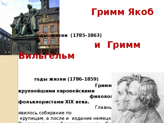 Несколько яблок лежит на шкафе до тысяча восемьсот двенадцатого года богатейший выбор