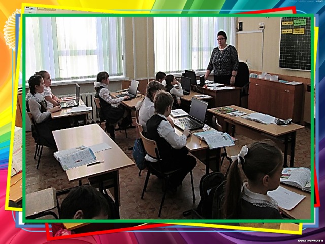 Повышение профессионального уровня Участие в районных семинарах: «Использование современных компьютерных технологий на уроках. Модель выпускника начальной школы. » Открытые уроки: Герасимова В.К. – русский язык 4 кл. Гремякина Г.В. – обучение грамоте 1 кл. Моисеева И.В. – математика 1 кл. Евсеева Г.А. – окружающий мир 4 кл. Выступление в рамках «круглого стола»: Степанова Н.С., Махонина М.В.