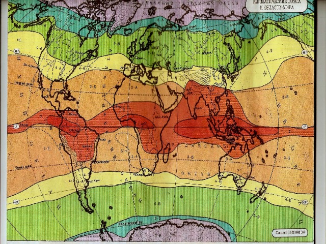 Климатические пояса и области евразии карта
