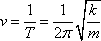 Координаты тела меняются с течением времени согласно уравнениям x 5 2t y 5t