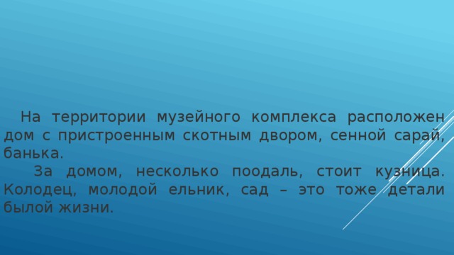 Стоял поодаль. Поодаль значение. Стоит поодаль.