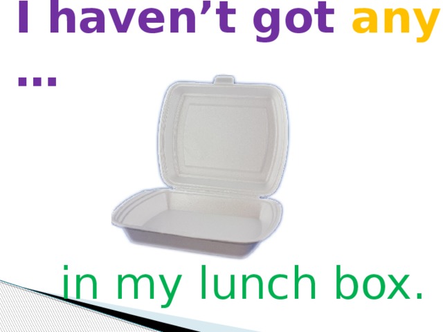 In my lunch box 3 класс