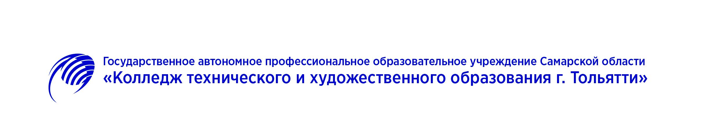 Расчетно-графические работы по Техническая механике