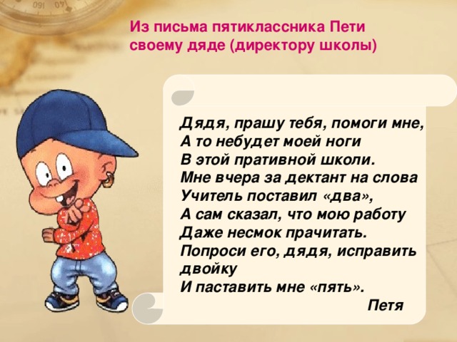 Севрюшка фры что это такое. Смотреть фото Севрюшка фры что это такое. Смотреть картинку Севрюшка фры что это такое. Картинка про Севрюшка фры что это такое. Фото Севрюшка фры что это такое
