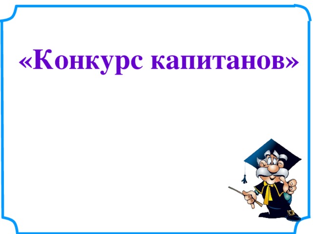 Кутузов а с шаблоны документов для управления проектами