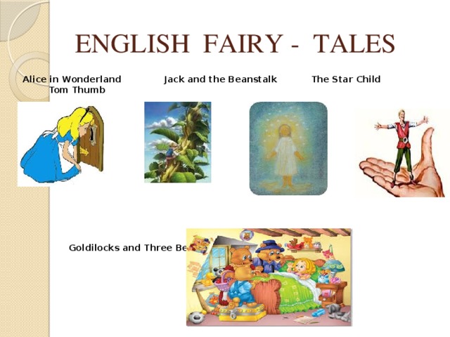 Fairy tales in english for kids. English Fairy Tales. English Fairy Tales for children. The World of Fairy Tales 5 класс. Fairytales in English.