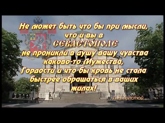 Видеоролик 