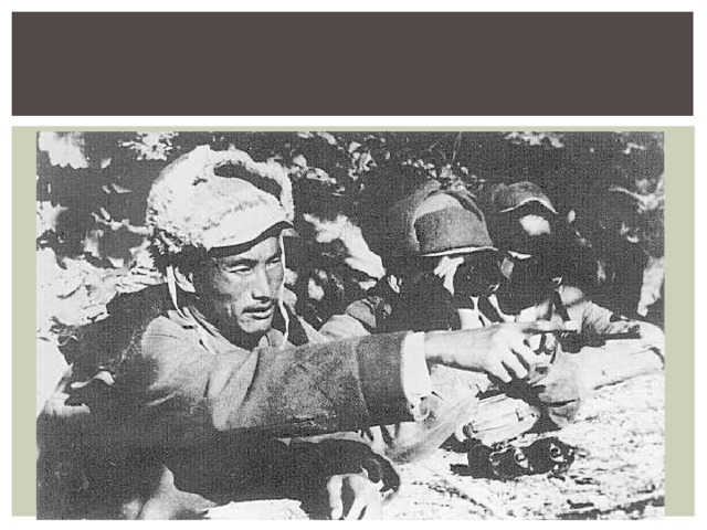 К концу апреля 1951 года китайцы предприняли очередное наступление. Им удалось проникнуть в Южную Корею, несмотря на тяжелые потери. И вновь силы ООН контратаковали и изгнали китайцев и северных корейцев за двадцать-тридцать миль севернее 38-й параллели. В конце июня появились первые признаки того, что китайцы готовы к мирным переговорам. 8 июля 1951 года на борту датского санитарного корабля в Вонсанской бухте на восточном побережье Северной Кореи состоялась встреча представителей воюющих сторон. Однако вскоре стало ясно, что китайцы не торопятся оканчивать Корейскую войну, хотя ООН была готова согласиться на постоянное разделение Кореи по 38-й параллели. Однако после серьезного поражения китайцам требовалось время для восстановления сил. Поэтому они благосклонно встретили отказ ООН от дальнейших наступательных операций.  
