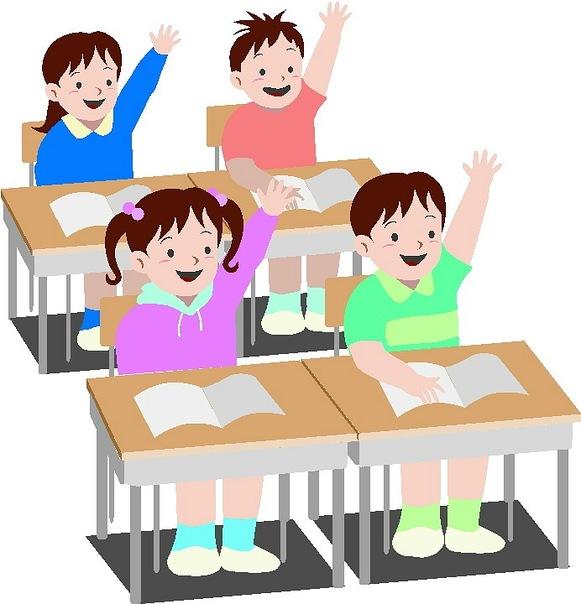 какие инновационные технологии обучения литературе вы чаще всего используете объясните почему. Смотреть фото какие инновационные технологии обучения литературе вы чаще всего используете объясните почему. Смотреть картинку какие инновационные технологии обучения литературе вы чаще всего используете объясните почему. Картинка про какие инновационные технологии обучения литературе вы чаще всего используете объясните почему. Фото какие инновационные технологии обучения литературе вы чаще всего используете объясните почему