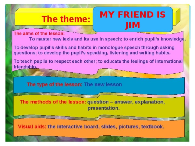 MY FRIEND IS JIM 